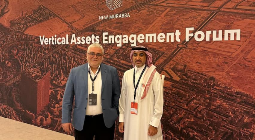ICAD Attends Vertical Assets Engagement Forum 2025