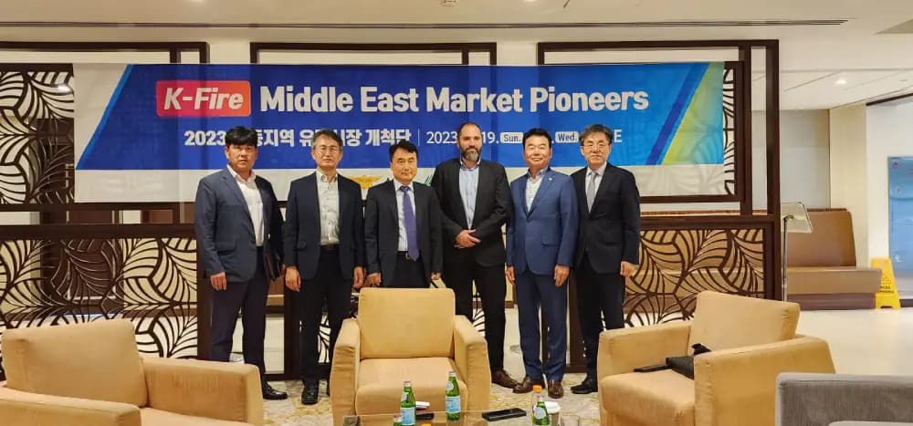 Korea Fire 2023 Offline Business Meeting in Dubai