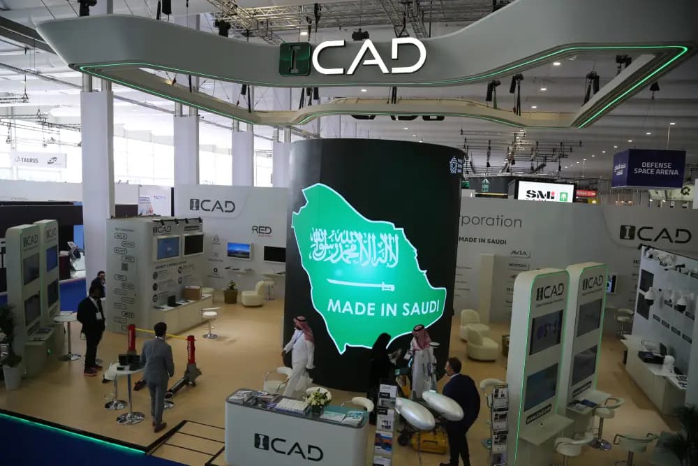 ICAD Exhibiting at the World Defense Show 2024 - Riyadh