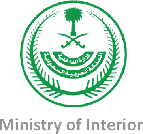 Ministry Of Interior Ministry Of Interior