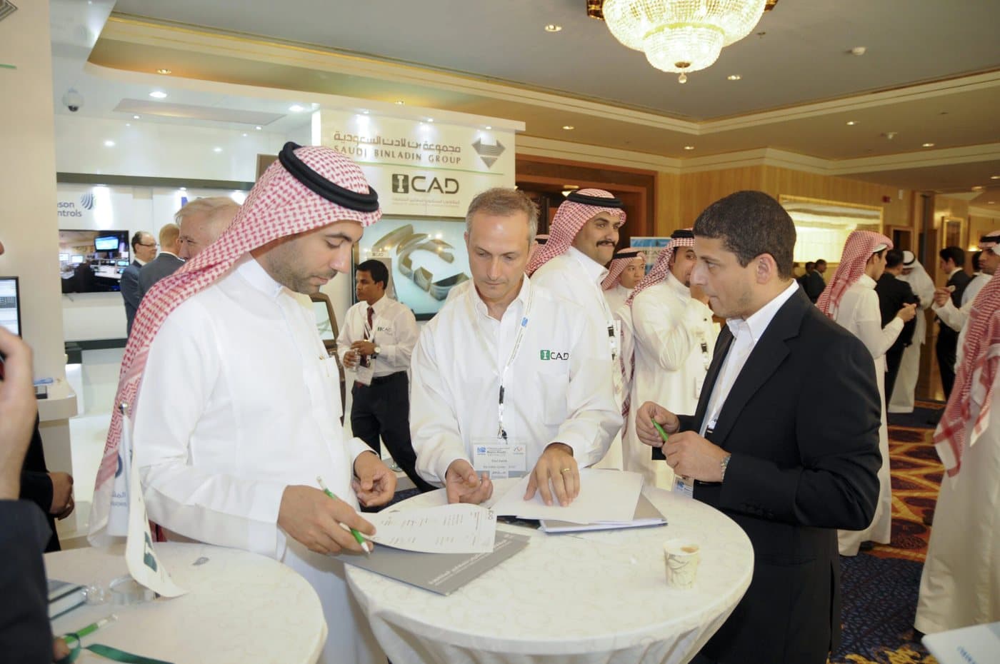 Airport Security International Conference Jeddah - 2013
