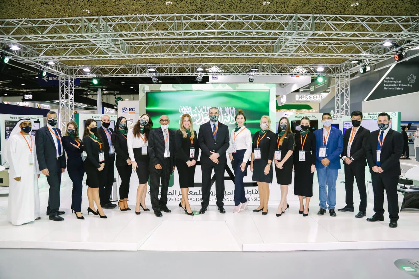 International Defence Exhibition (IDEX) Abu Dhabi - 2021