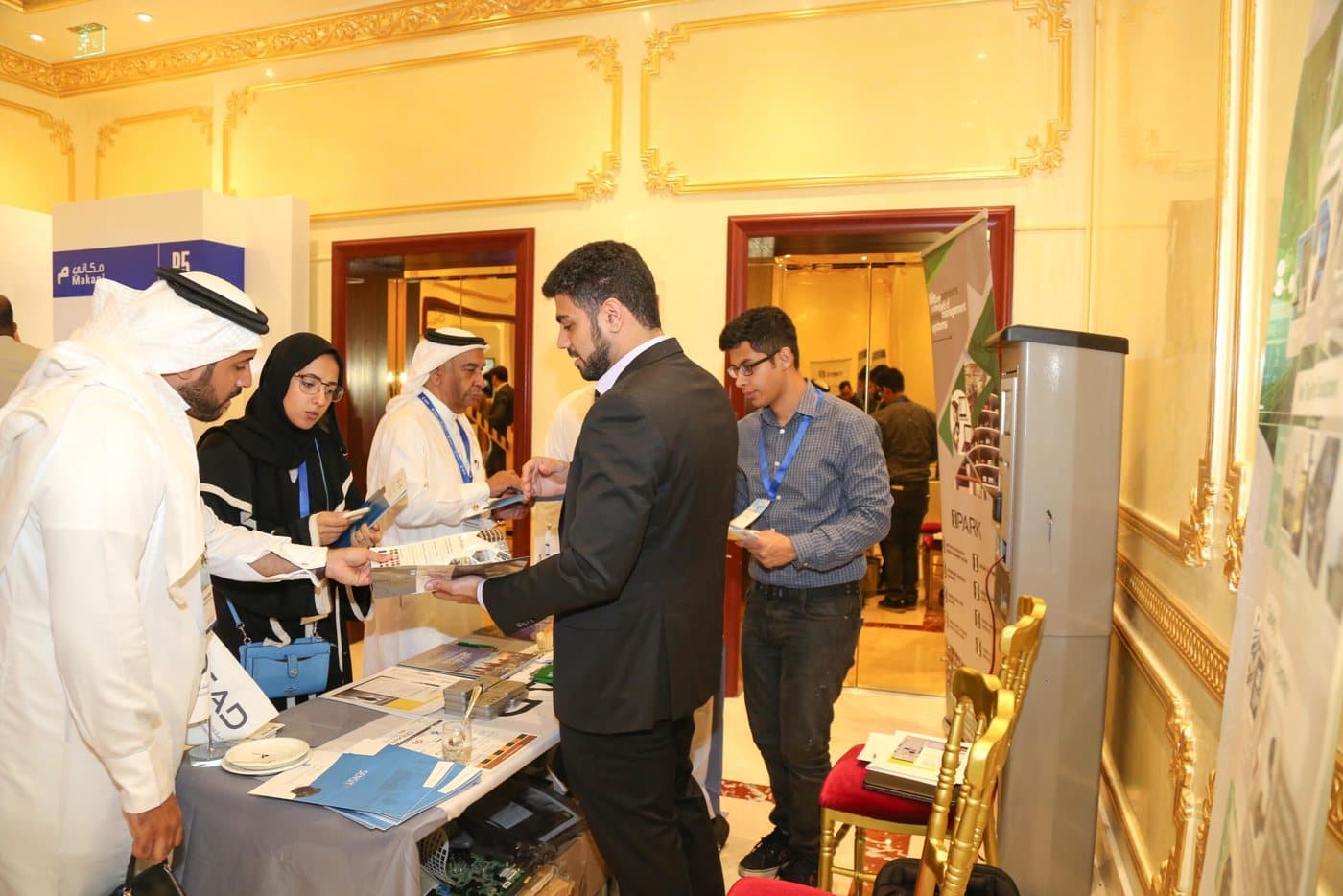 Smart Parking Event Jeddah - 2017