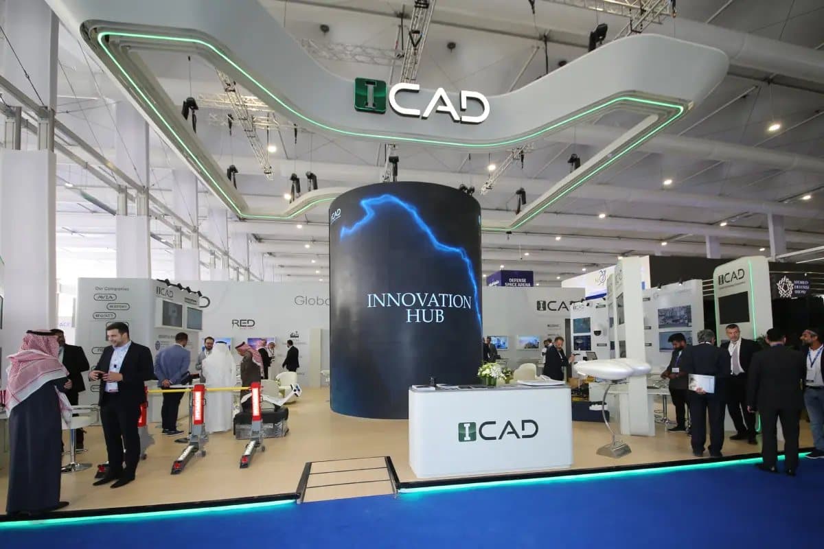 World Defense Show - 2024