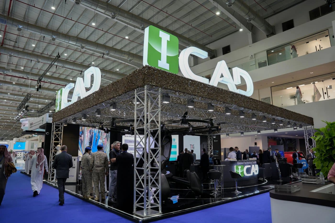 World Defense Show Riyadh - 2022