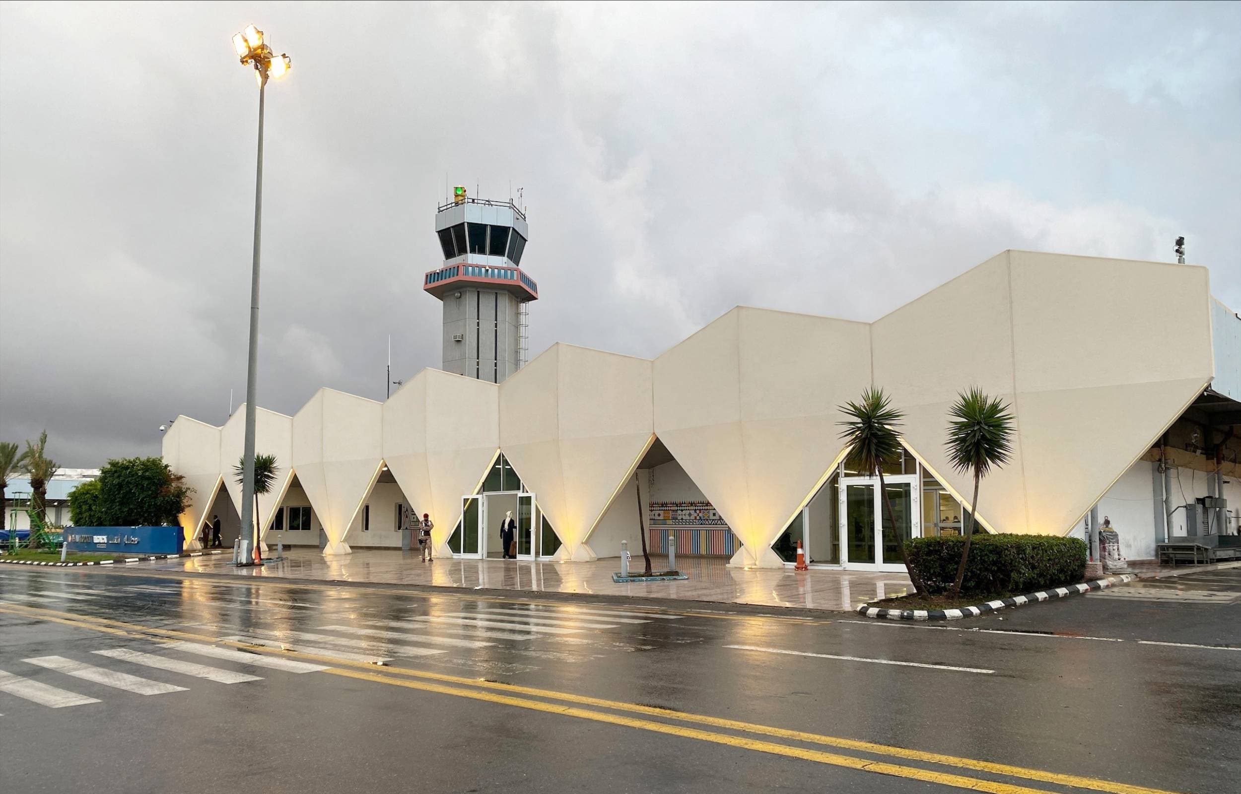 Abha International Airport