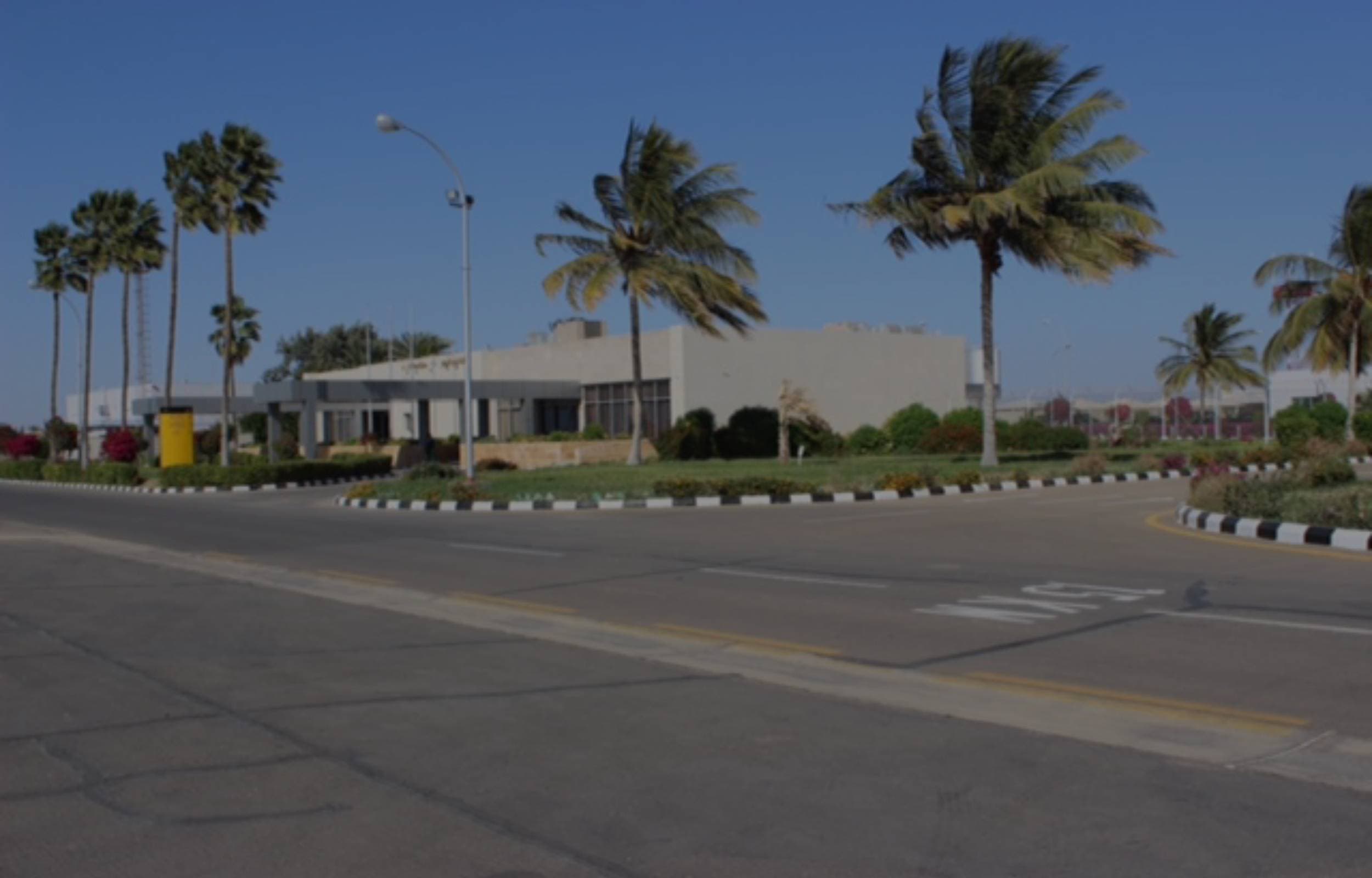 Al Wajh Domestic Airport
