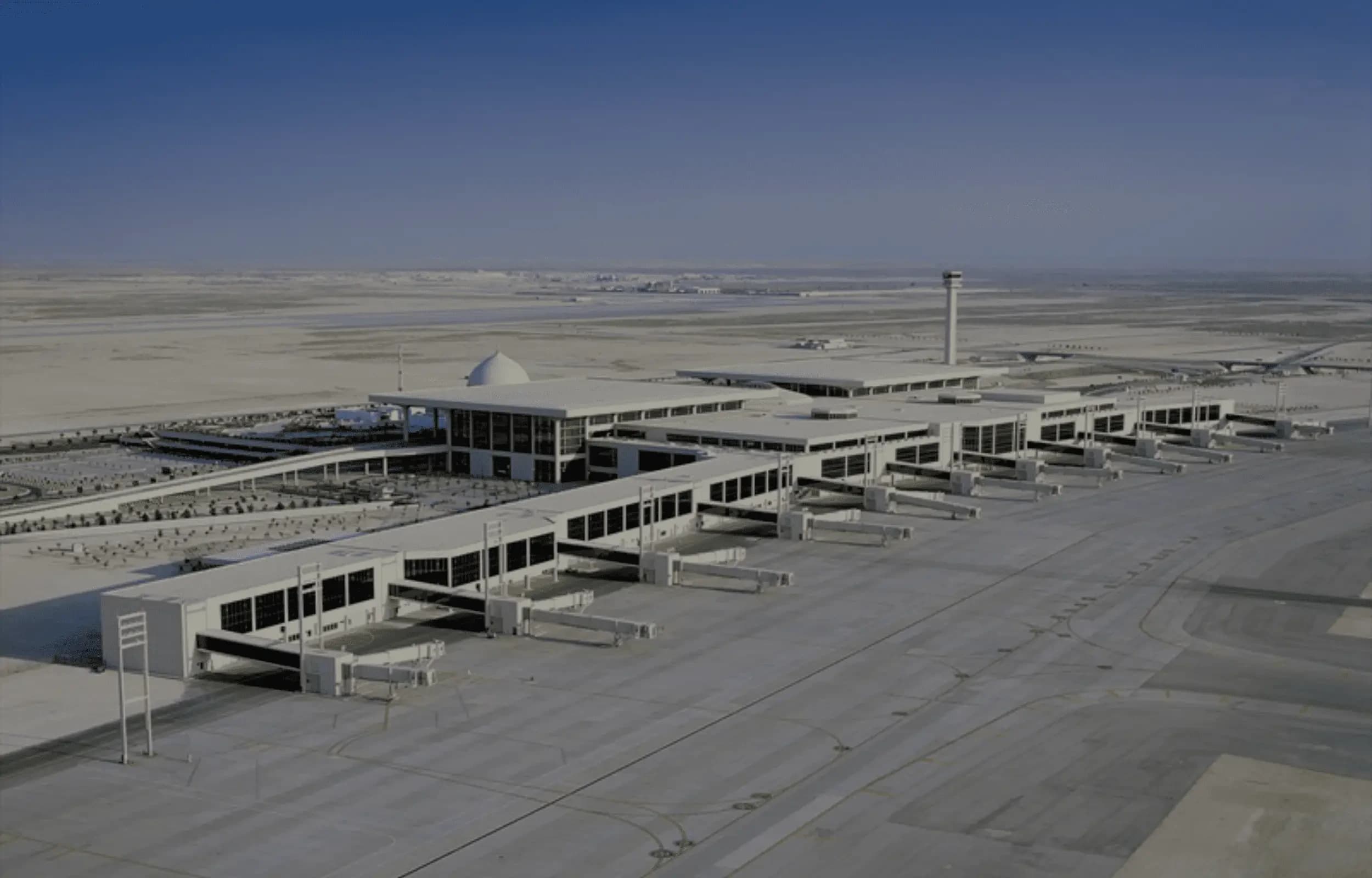 King Fahd International Airport - Dammam