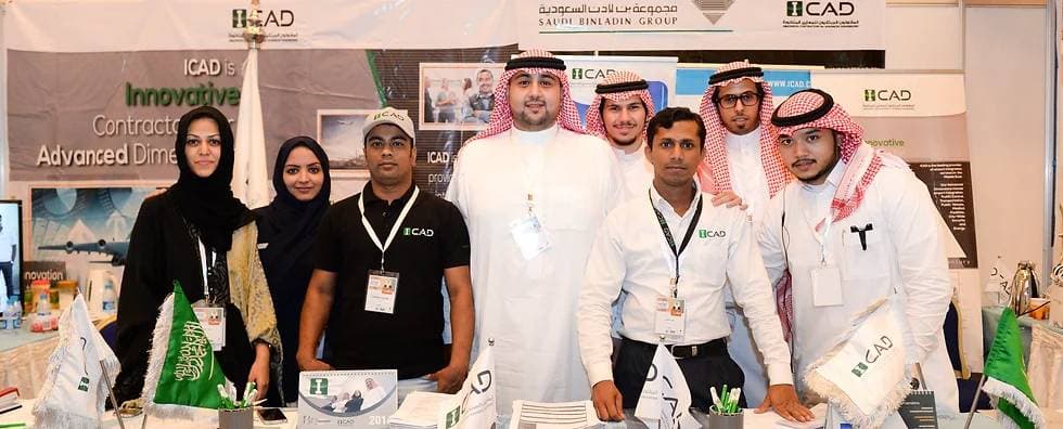 ICAD team members gathered at a knowledge transfer event